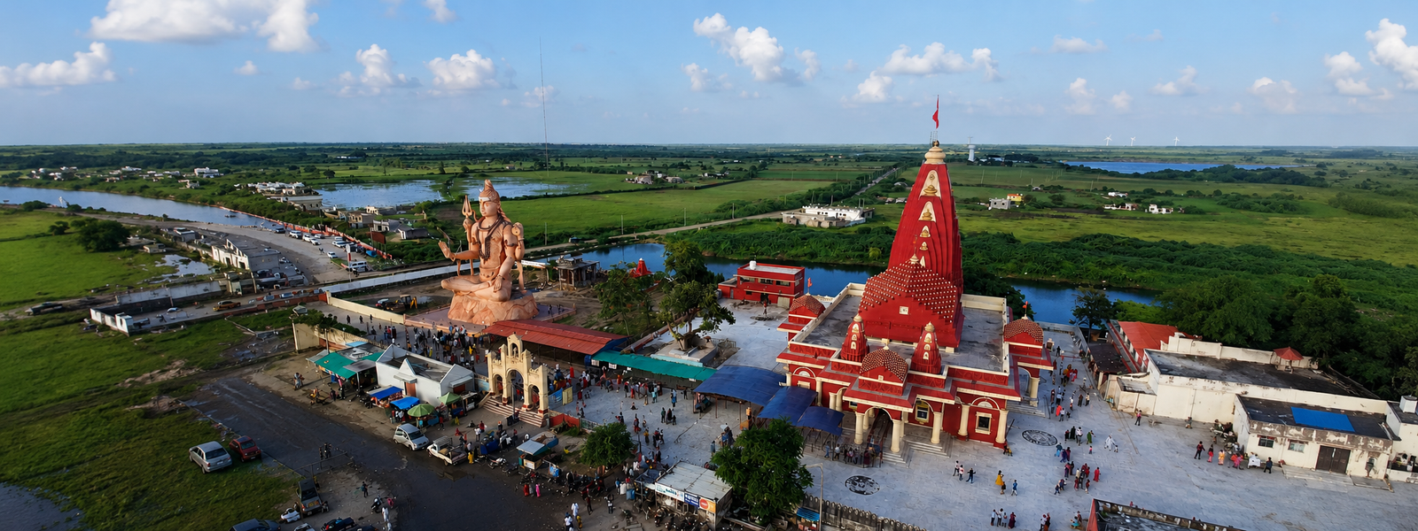 Nagnath Mahadev Mandir