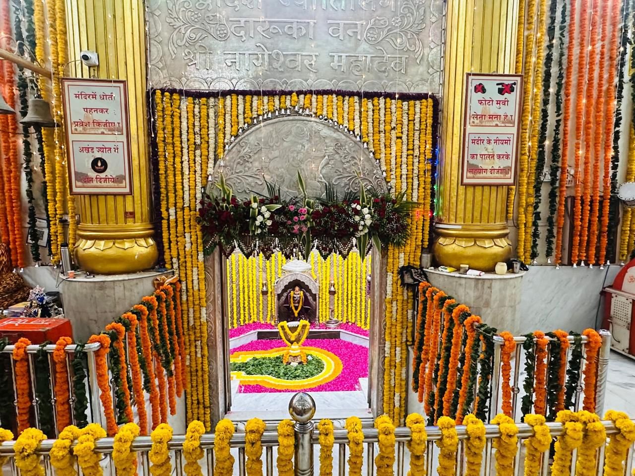 Temple photo gallery image